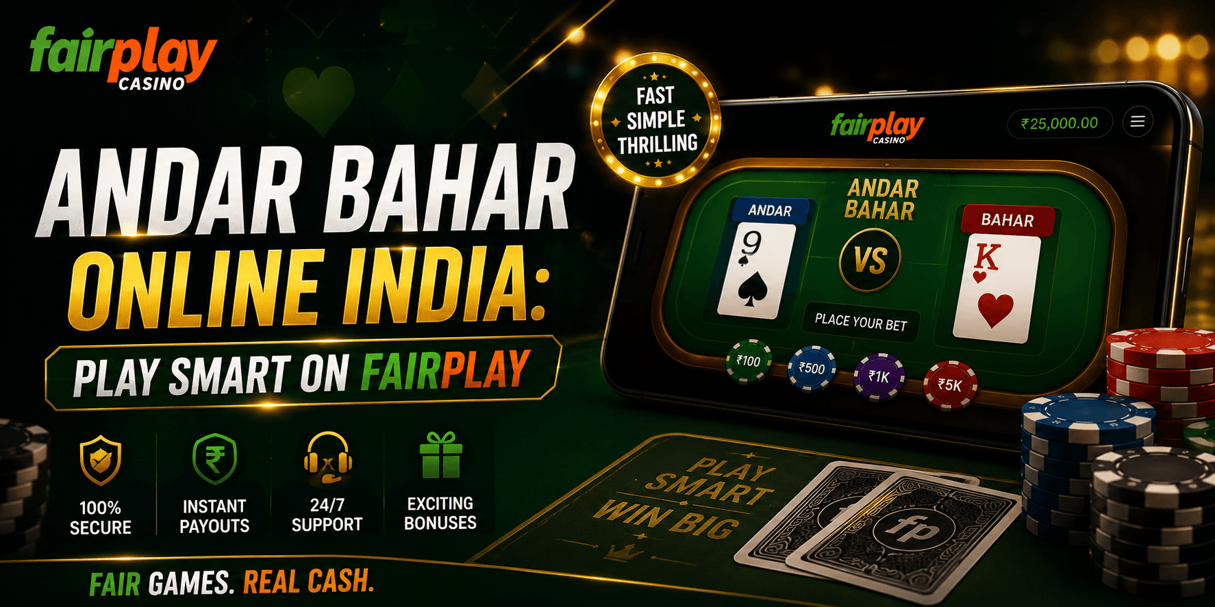 Andar Bahar Online India: Play Smart on Fairplay